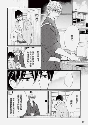 第214页图