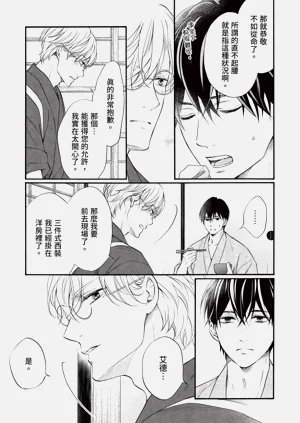 第215页图