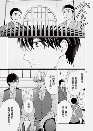 第219页图