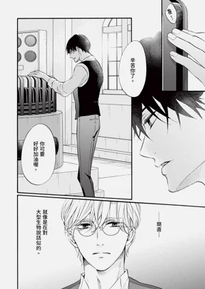 第220页图