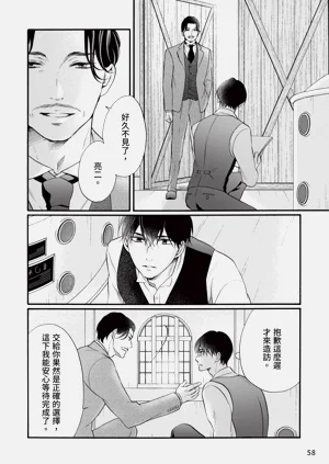 第222页图