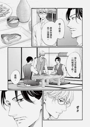 第225页图