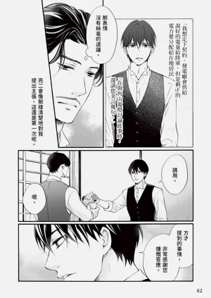 第226页图