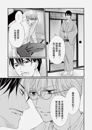 第229页图
