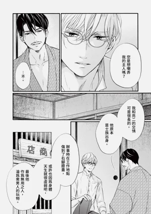 第230页图