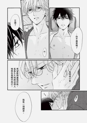 第238页图
