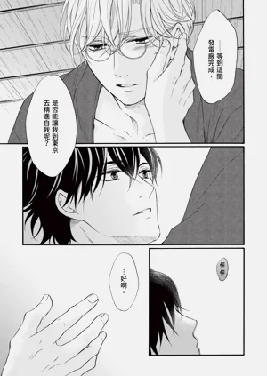 第239页图