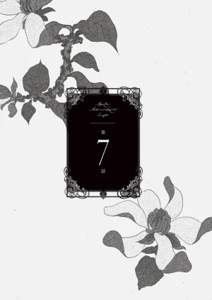 第241页图