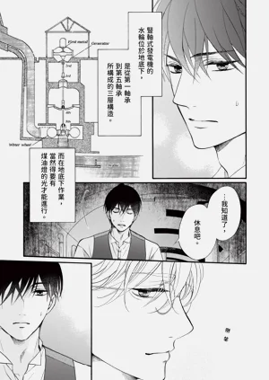 第245页图