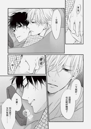 第249页图