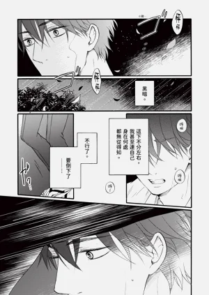 第26页图