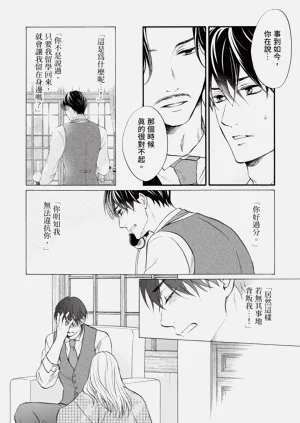 第260页图