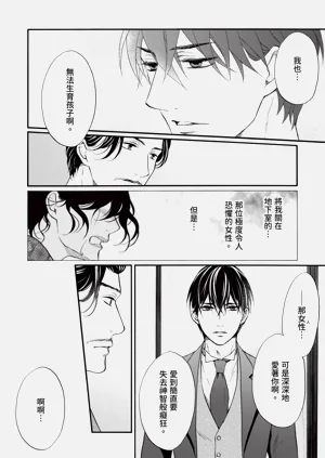 第262页图