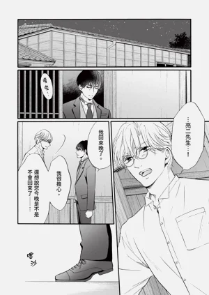 第264页图