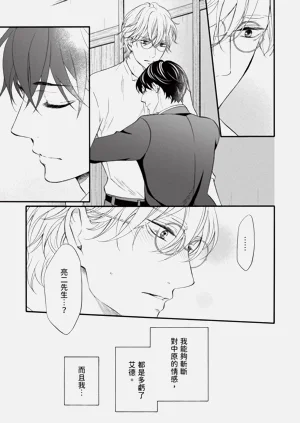 第265页图