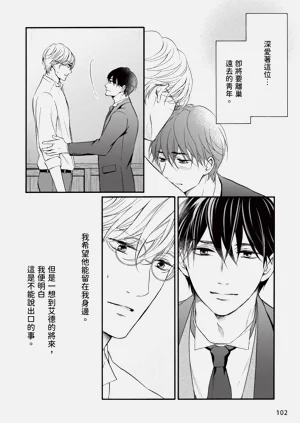第266页图