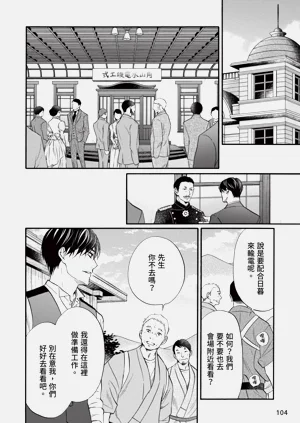第268页图