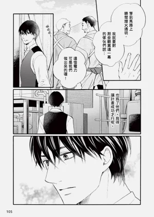 第269页图