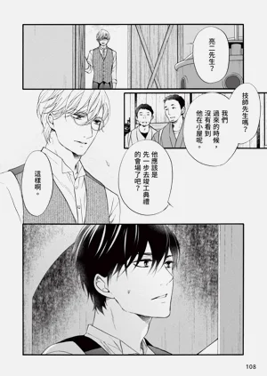 第272页图