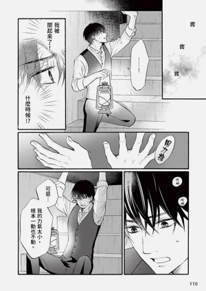 第274页图