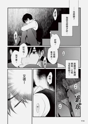 第278页图