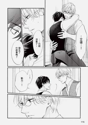 第280页图