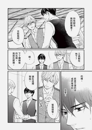 第282页图