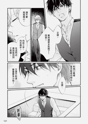 第285页图