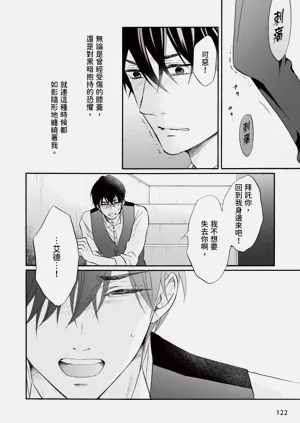第286页图