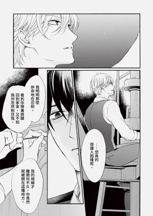 第287页图