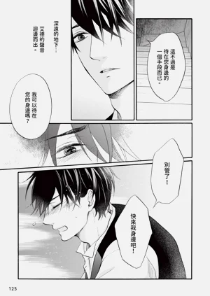 第289页图
