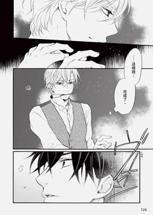 第290页图