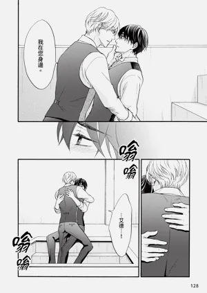 第292页图