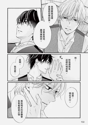 第296页图