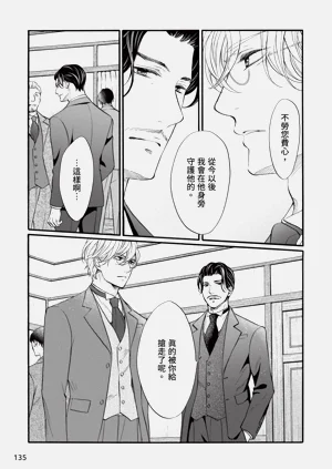 第299页图