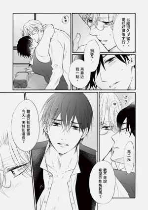 第301页图