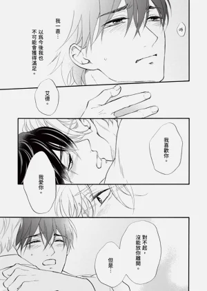 第303页图