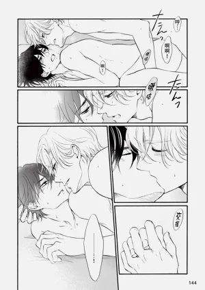 第308页图