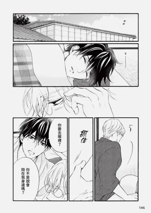 第310页图