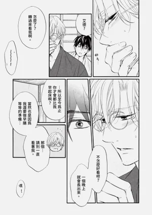 第311页图