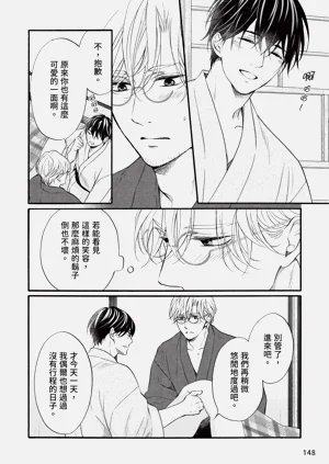 第312页图