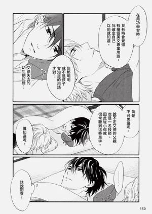 第314页图
