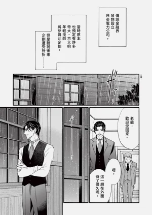 第315页图