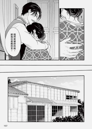 第321页图