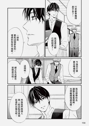第322页图