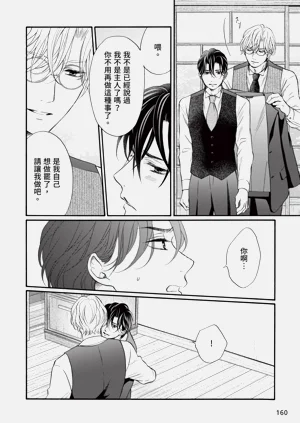 第324页图