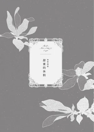 第327页图