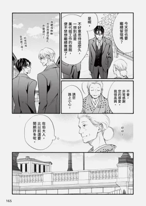 第329页图