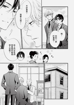 第331页图
