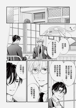 第334页图